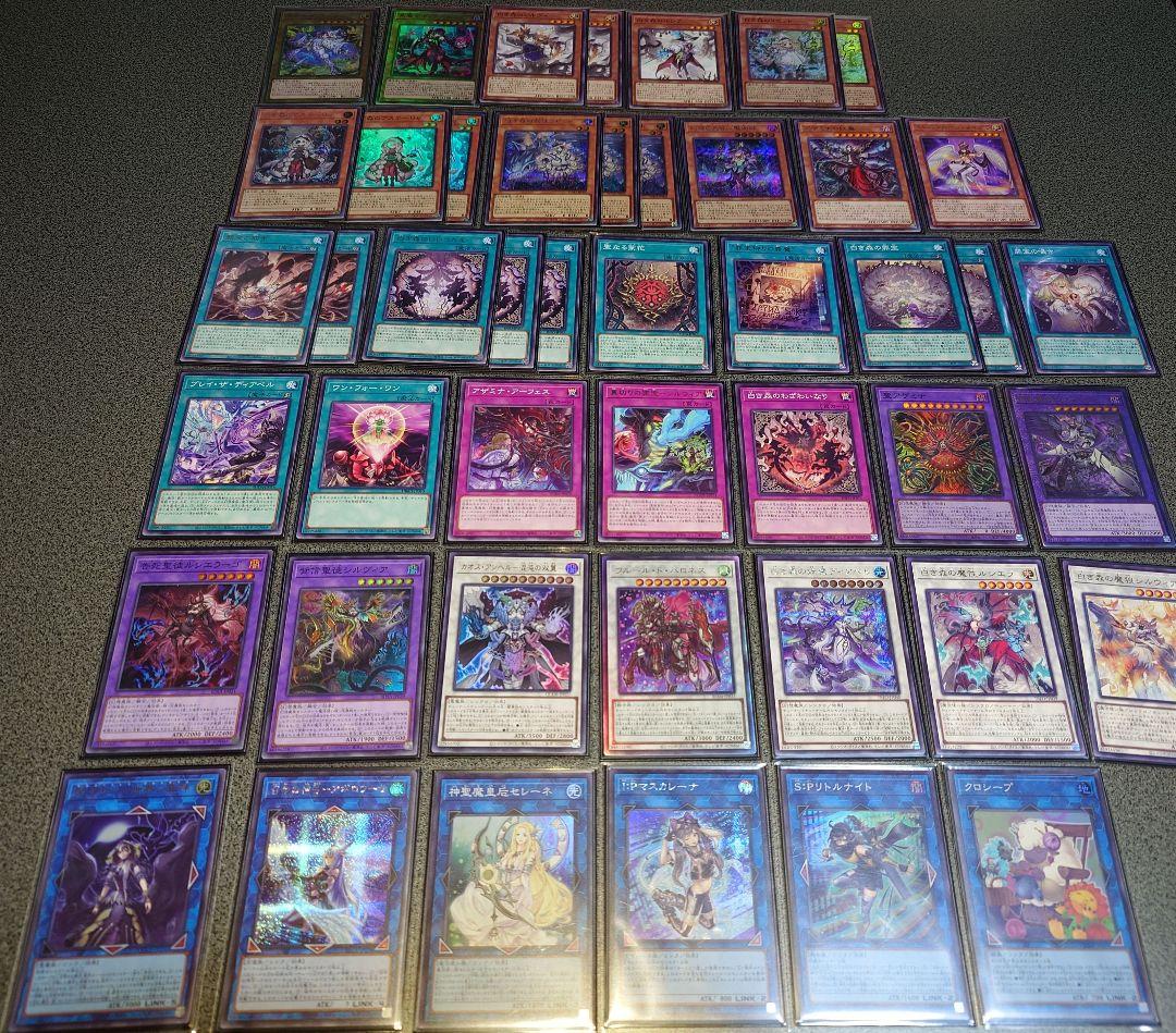 遊戯王デッキまとめ売り
