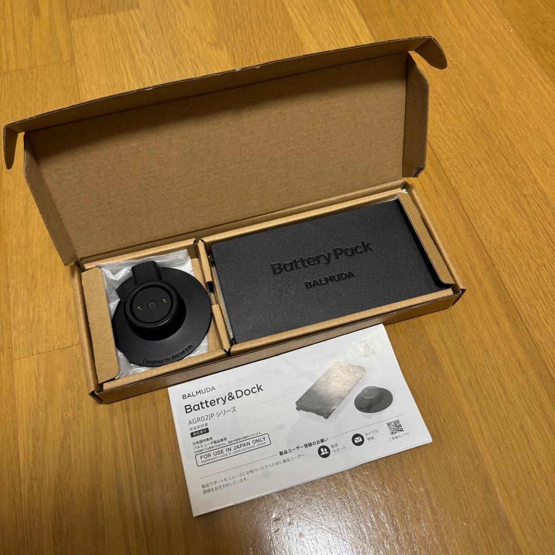 BALMUDA バルミューダ Battery & Dock AGR02JP