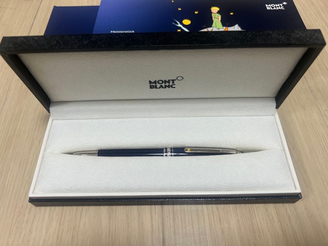 MONT BLANC Le Petit Prince ボールペン
