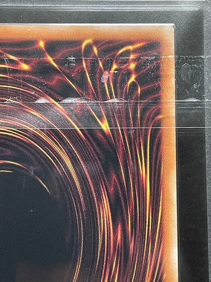 【ARS鑑定10】ブラックマジシャン（背景違い）25th クオシク　日版