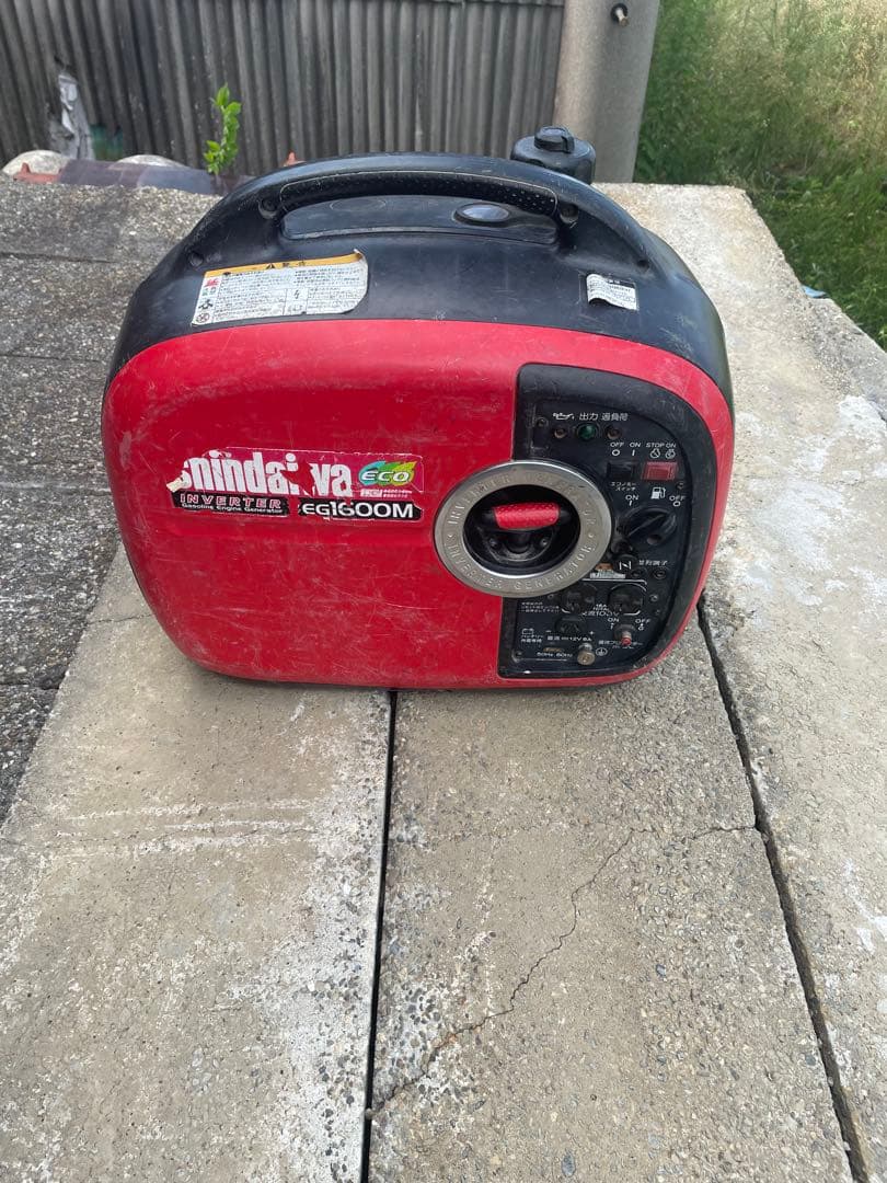 ガソリン インバーター 発電機 100V iEG1600M-Y 防音型