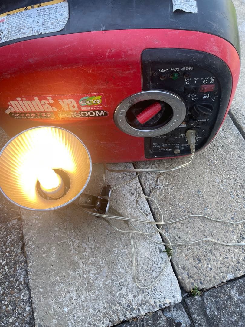 ガソリン インバーター 発電機 100V iEG1600M-Y 防音型