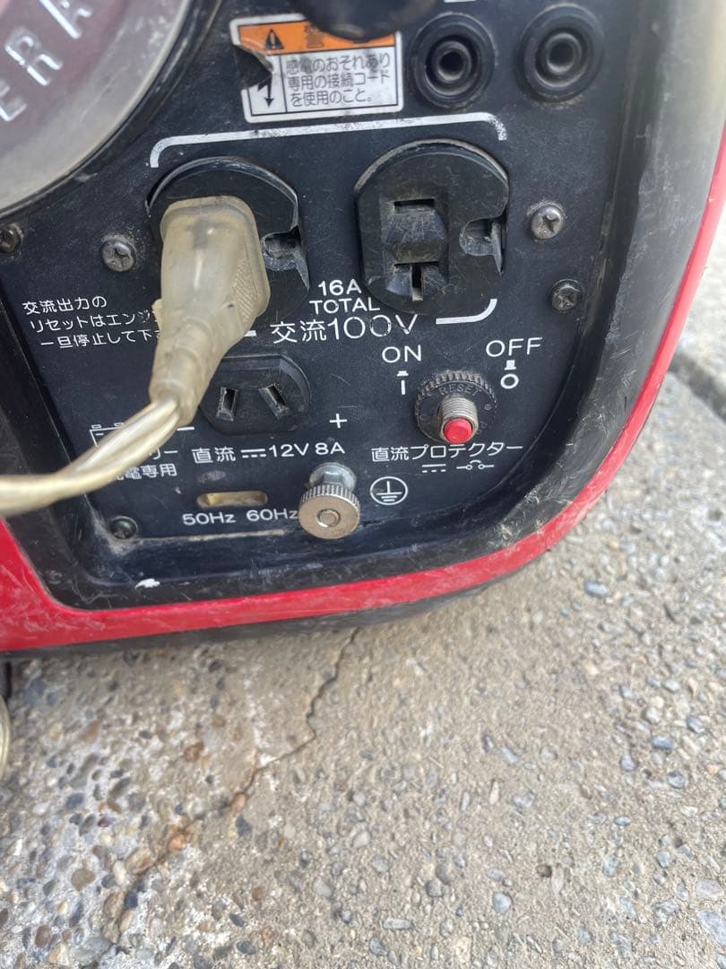 ガソリン インバーター 発電機 100V iEG1600M-Y 防音型