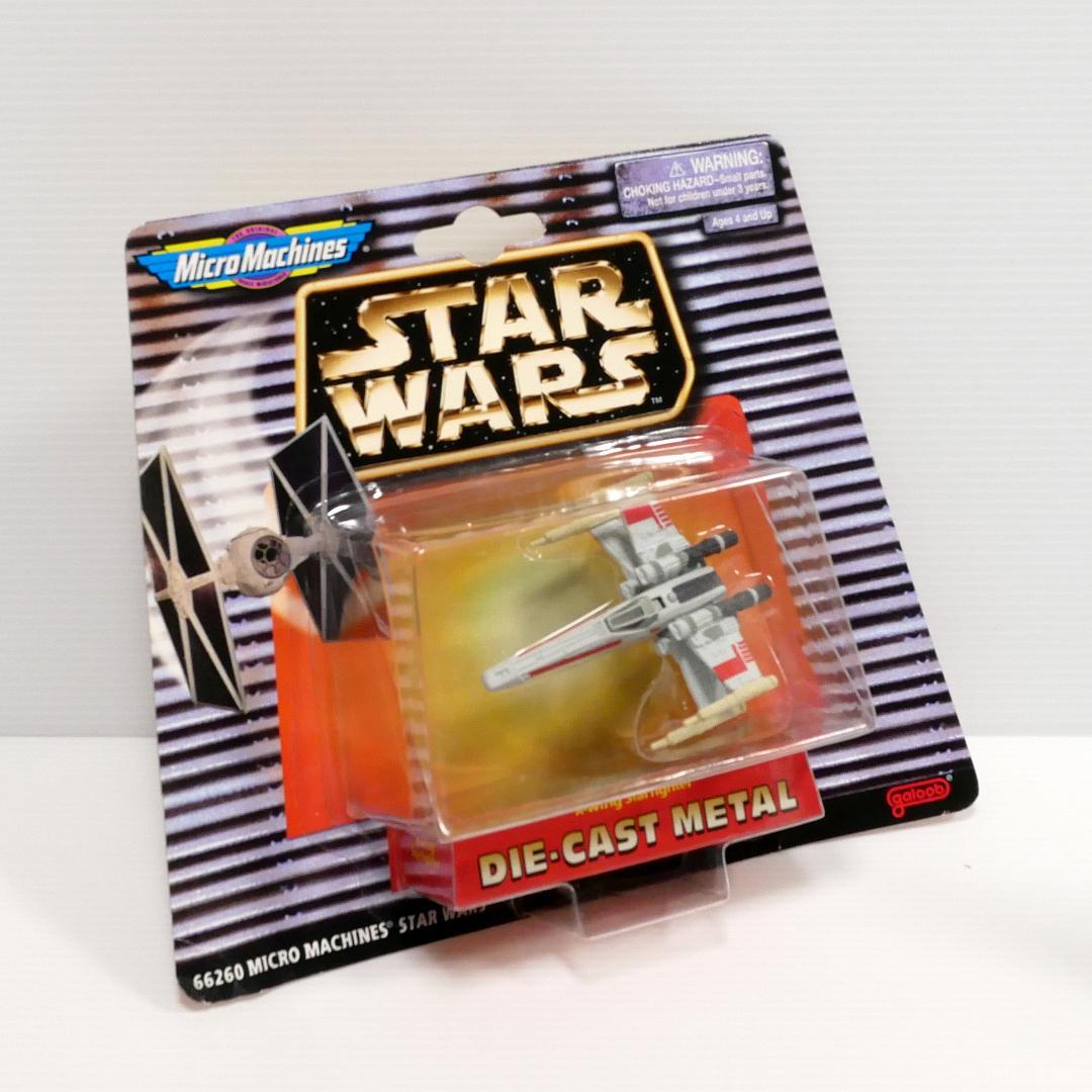 「スター・ウォーズ」マイクロマシーン　ダイキャストモデル６種