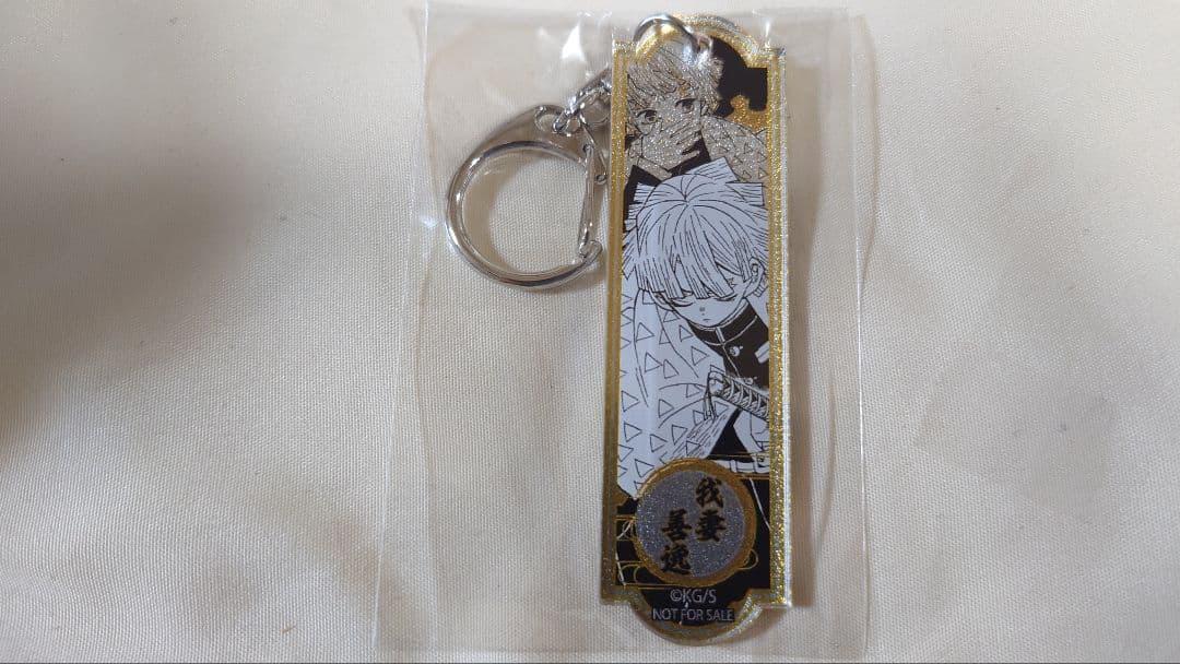 鬼滅の刃　メタリックアクリルキーホルダー　我妻善逸