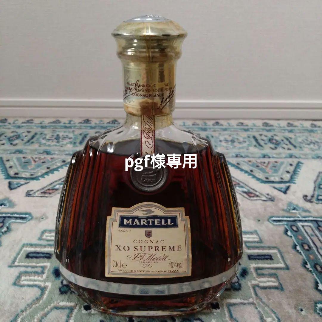 MARTELL XO SUPREME コニャック 700ml　未開封