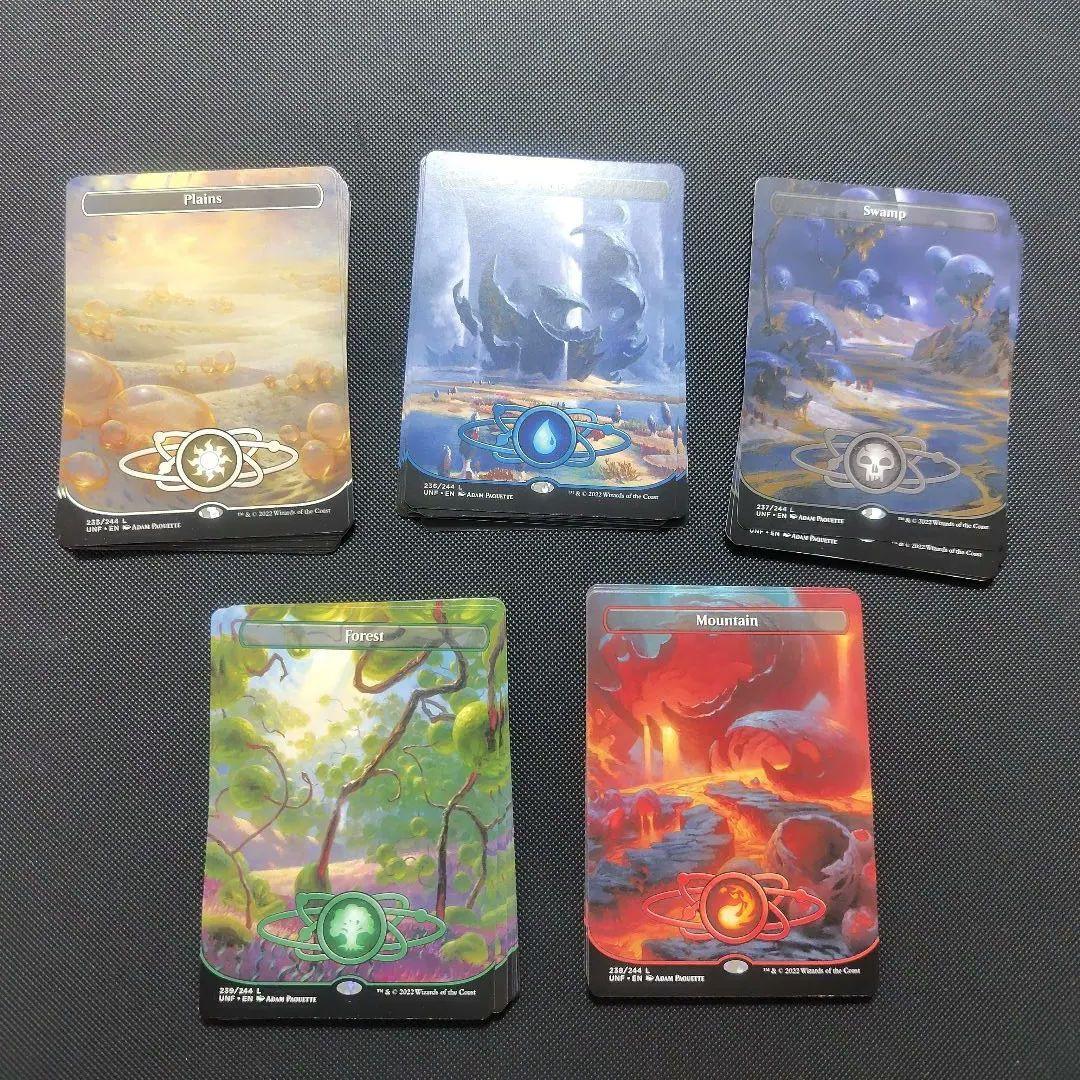 unfinity 基本土地 各10