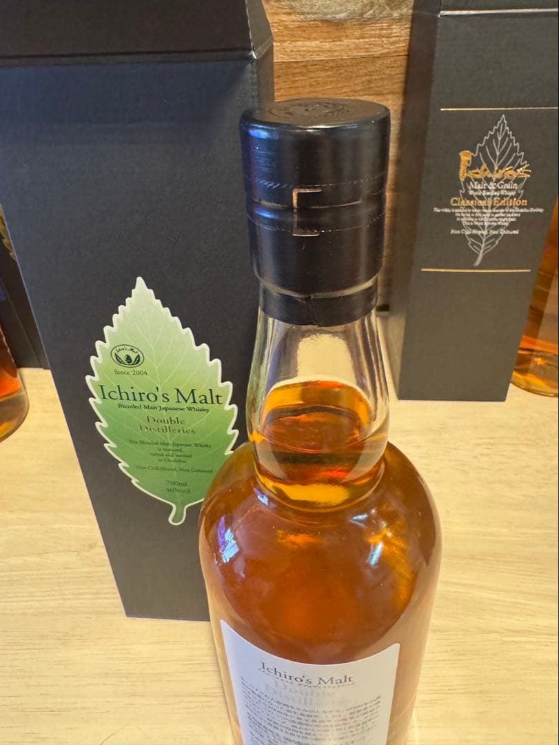 イチローズモルト　リーフシリーズ