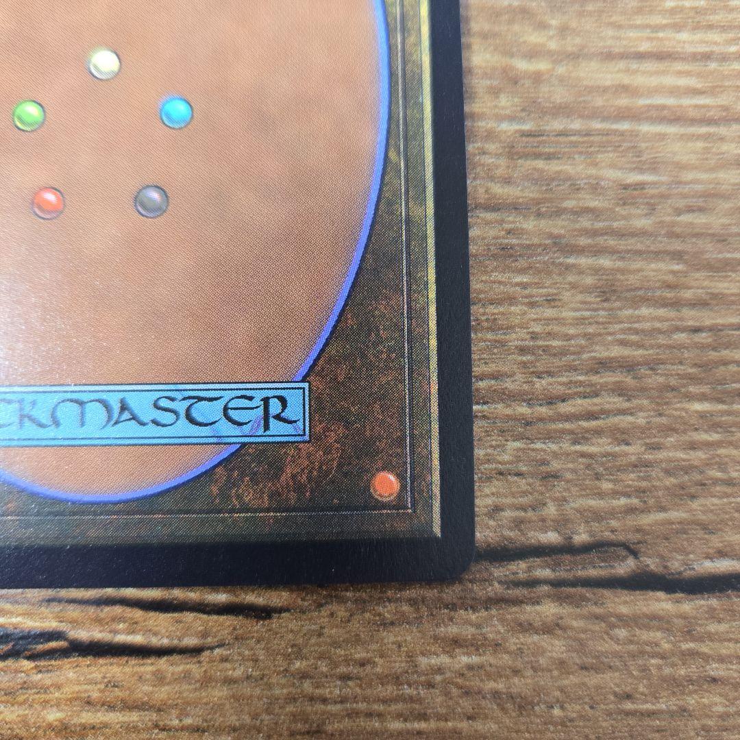 スペクタキュラー・スパイダーマンNo.237 (テクスチャー・フォイル仕様)