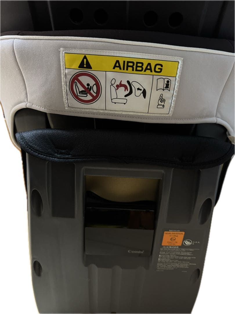 美品combi クルムーヴ スマート ISOFIX エッグショック