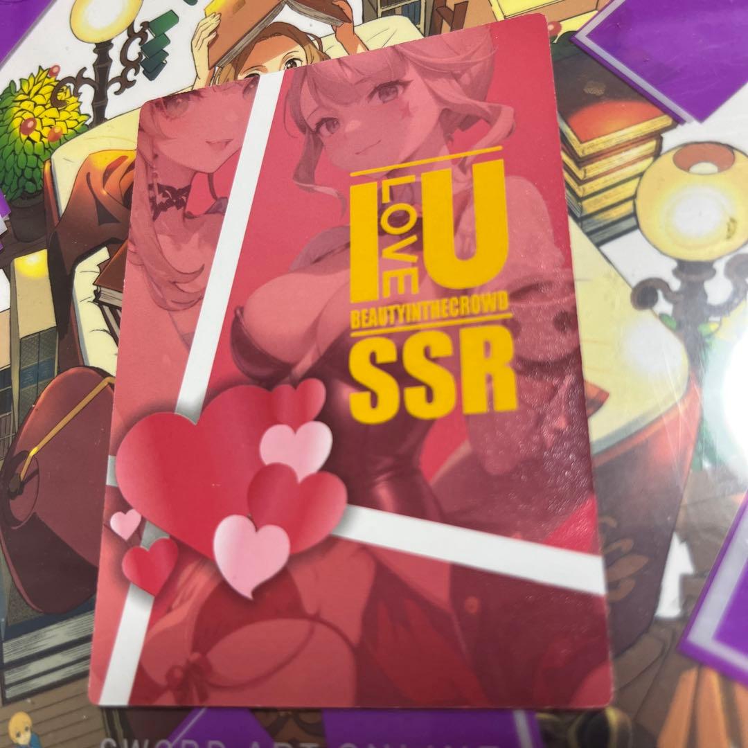 acgセクシーカード　　PRE⭐︎SSR23      美品