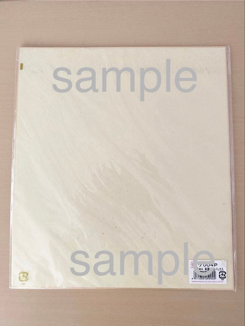 (希少)桜蘭高校ホスト部 原作者+キャスト直筆サイン色紙 当時の当選品