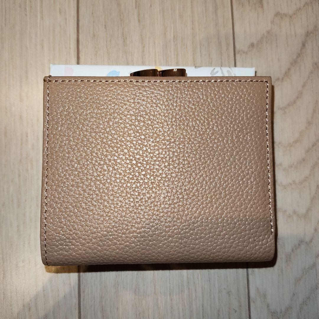 《皇居限定》菊の御紋 がま口財布　モカ　ベージュ　　値下げ可能