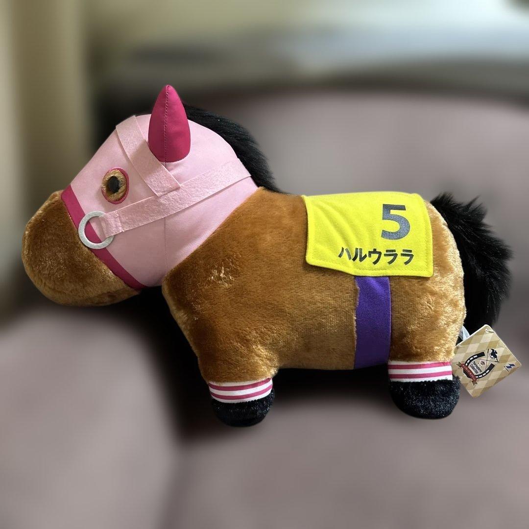 【ナムコ限定】サラブレッドコレクション　ハルウララ　ふわふわBIG