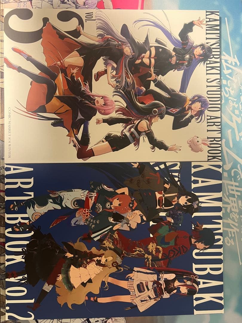 ロ*ン様 神椿　花譜　まとめ売り　バラ売りなし