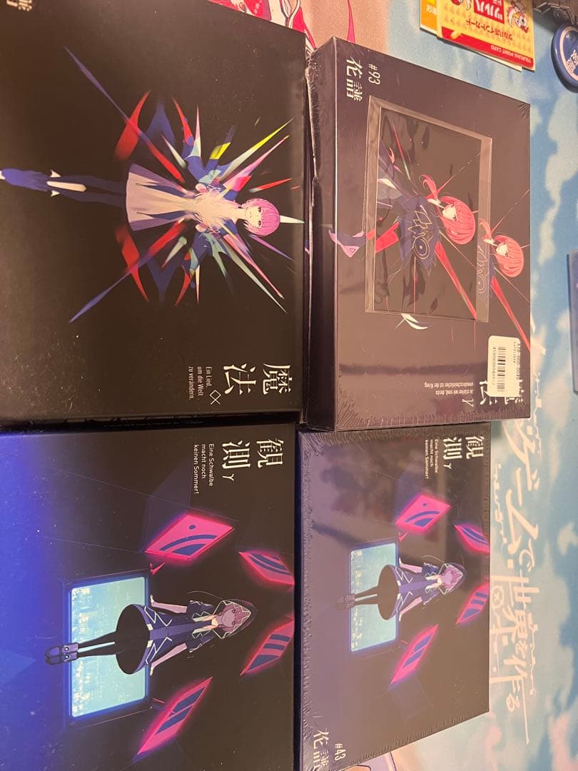 ロ*ン様 神椿　花譜　まとめ売り　バラ売りなし