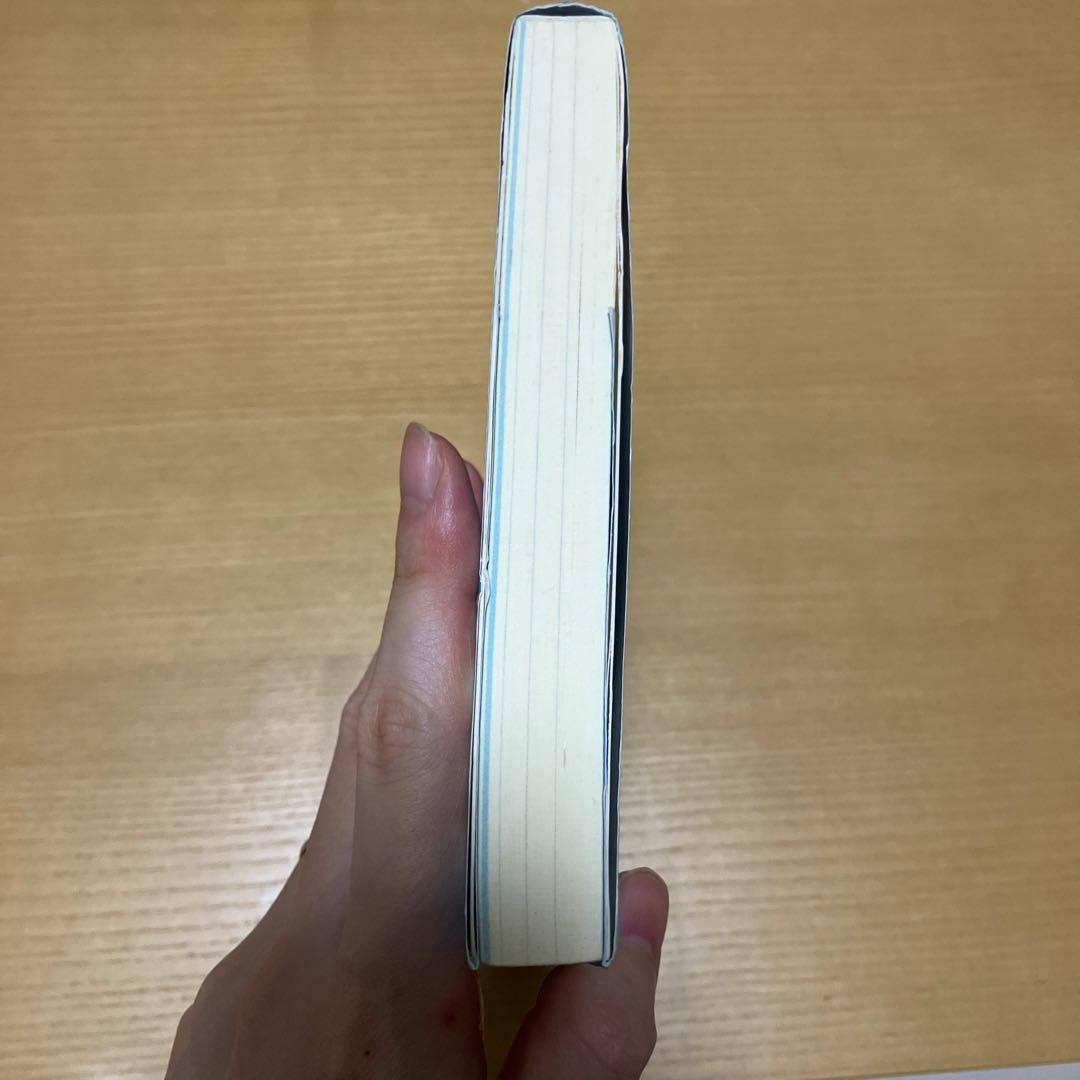 株の公式 林則行 ダイヤモンド社