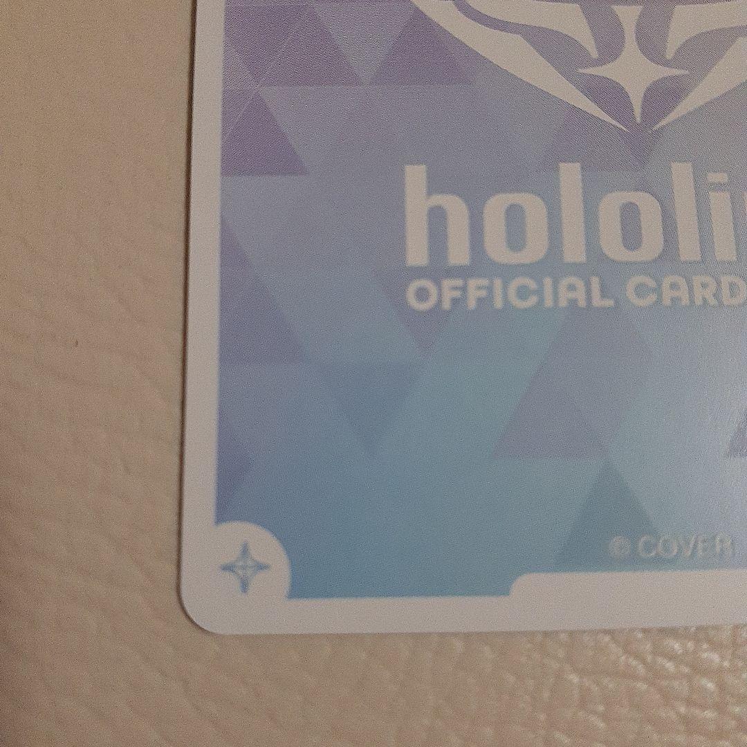 獅白ぼたん　sec　シークレット　ホロライブカード