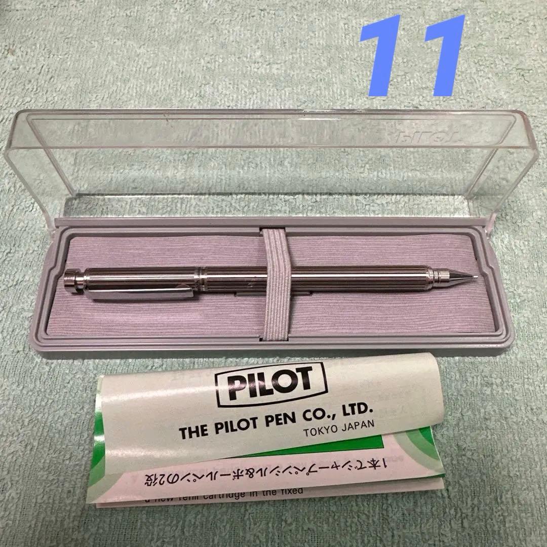 PILOT パイロット switch スイッチ 蝕刻　廃盤〈11〉