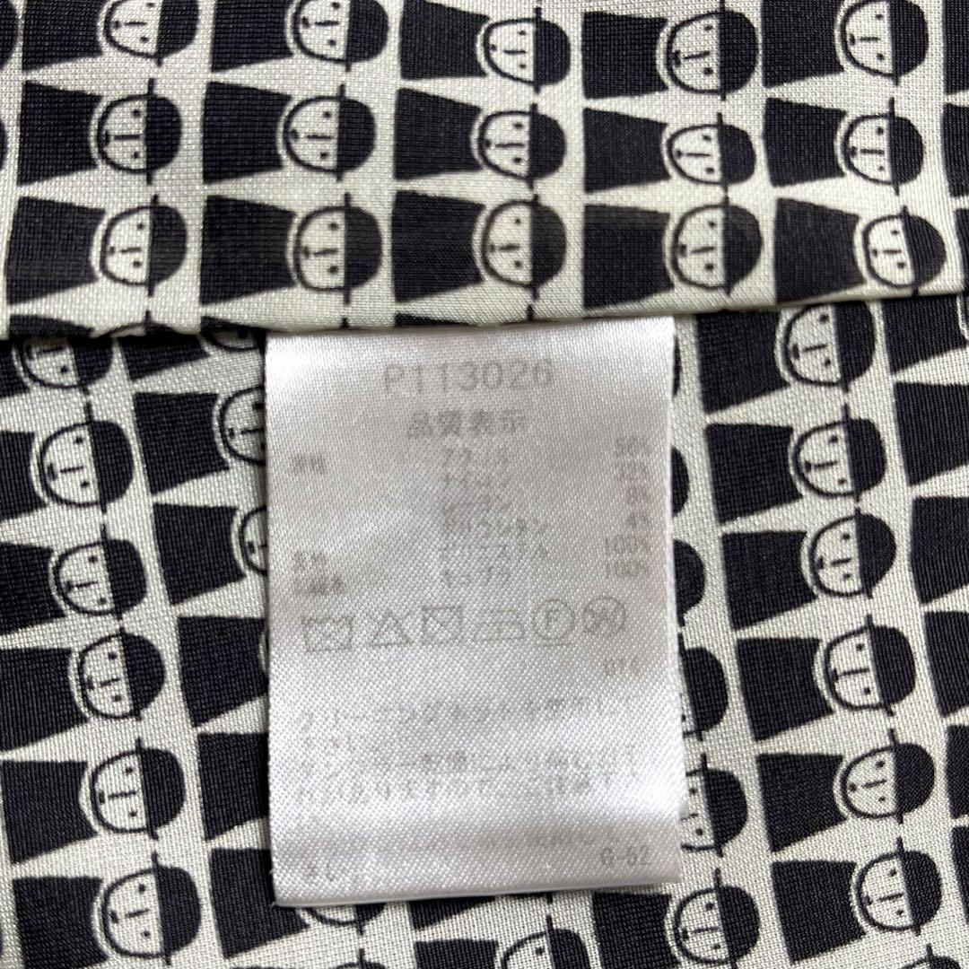 極美品【スタジオ ピッコーネ】ショールカラー コート ジャケット アルチビオ M