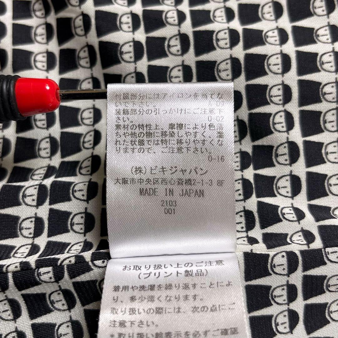 極美品【スタジオ ピッコーネ】ショールカラー コート ジャケット アルチビオ M