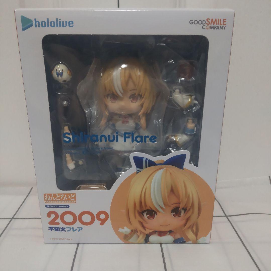 【未開封品】ねんどろいど ホロライブ 不知火フレア フィギュア