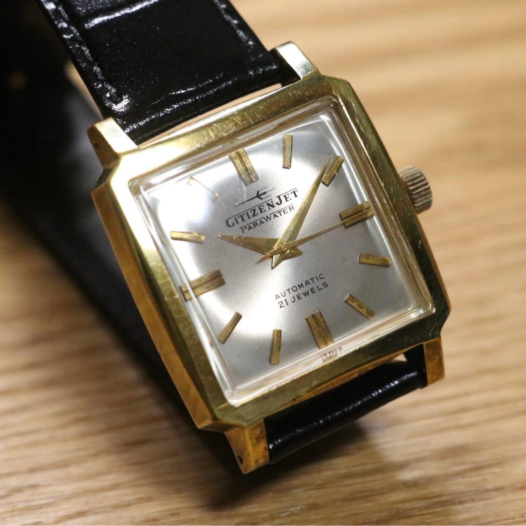【CITIZEN】ジェット　パラウォーター　角型　21石