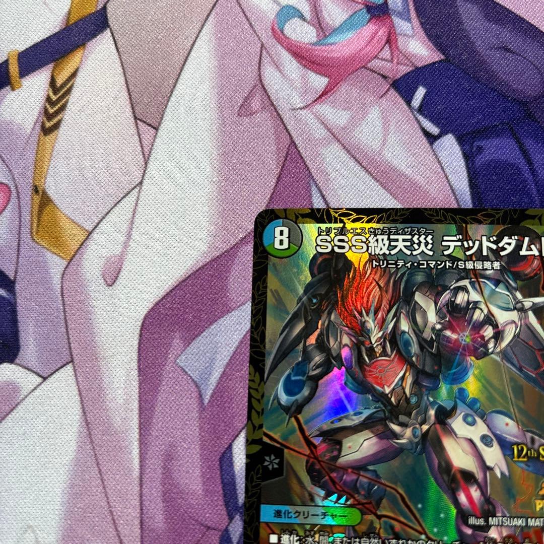 sss級天災 デッドダムド cs プロモ WINNER