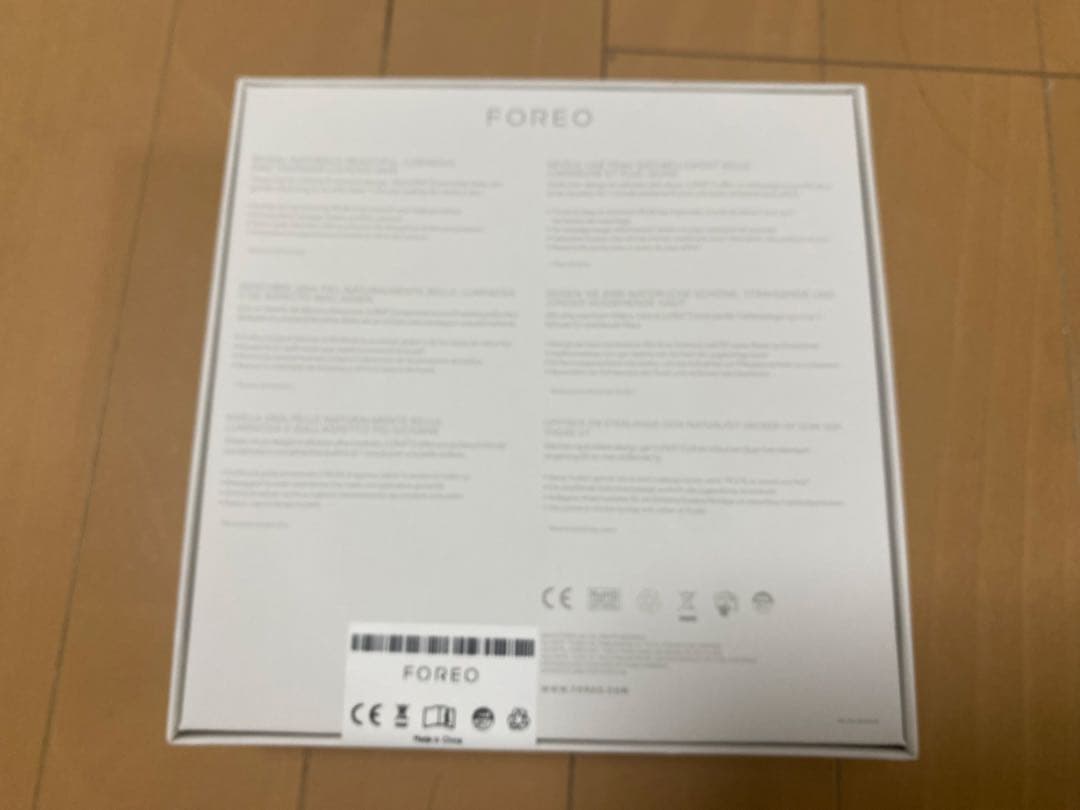 新品未使用　FOREO LUNA 2 フェイシャルクレンジングブラシ ブルー