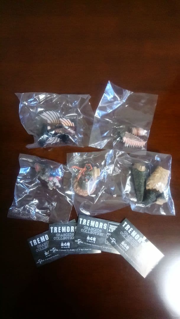 トレマーズ フィギュア ノーマル4種コンプリートセット ガチャ