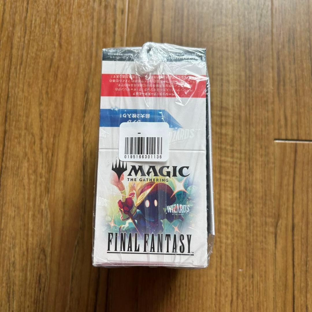 特典付きマジックザギャザリング—FINAL FANTASY　ベーシックブースター