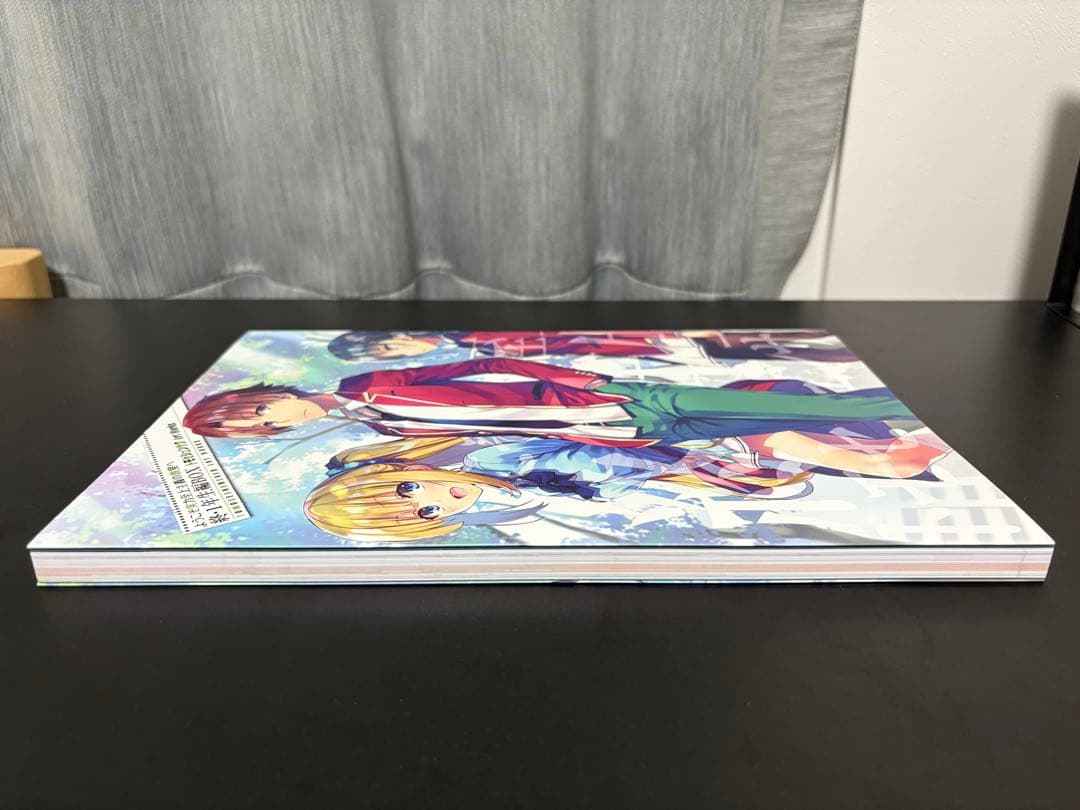 ようこそ実力至上主義の教室へ　1年生編全巻　二年生編1～10巻　画集&グッズ付