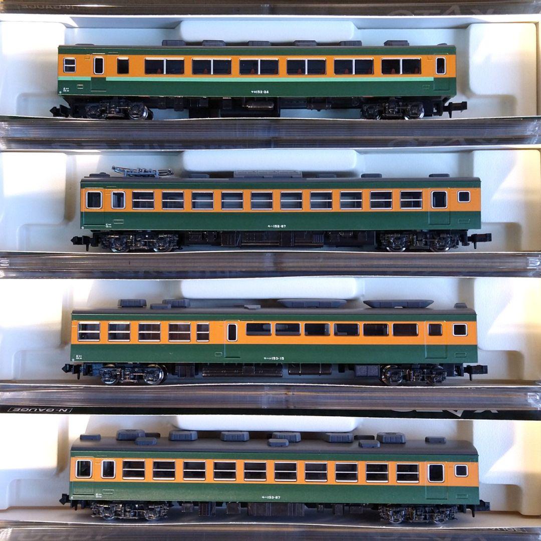 新品未使用KATO 153系高運 電車7両