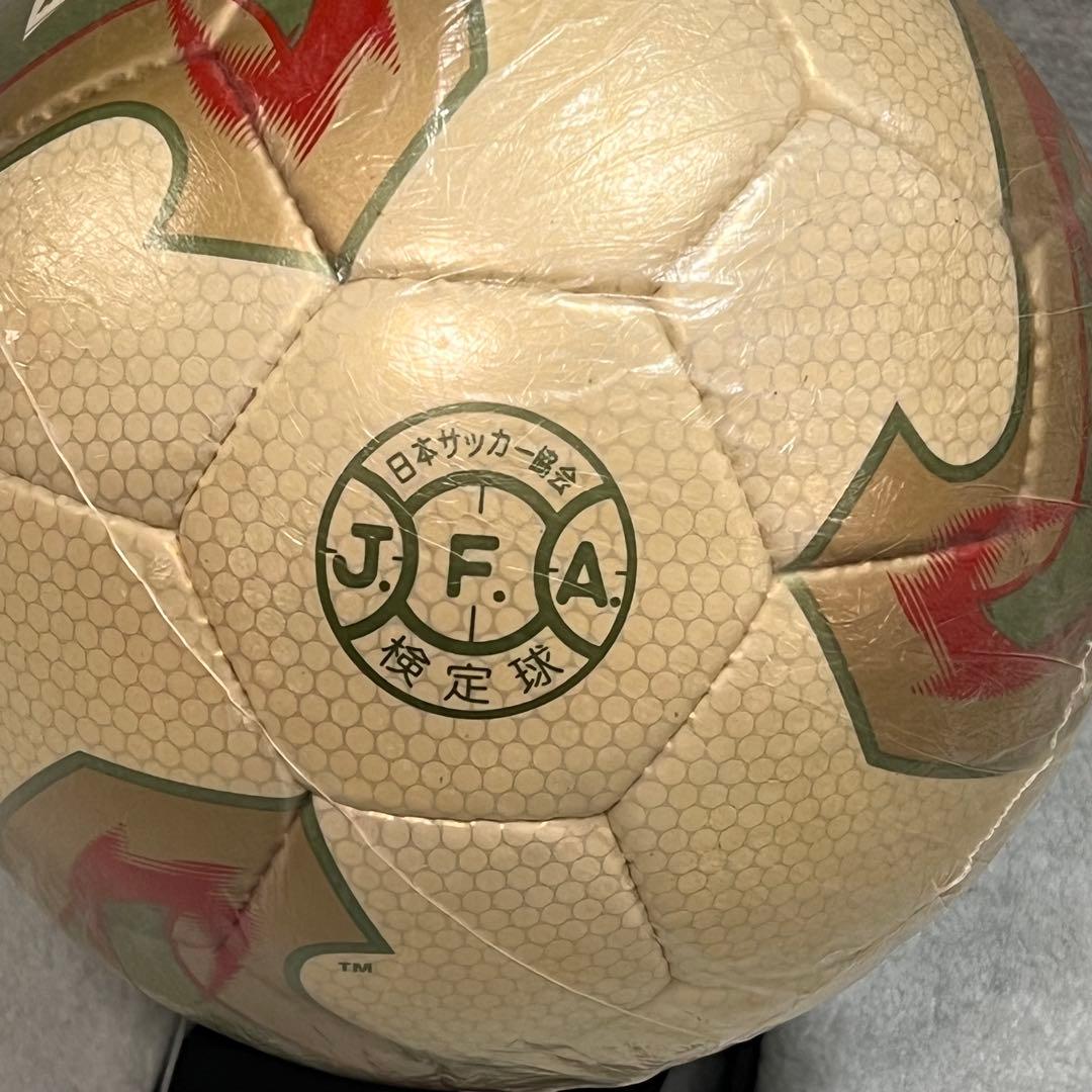 新品未使用 FIFAワールドカップ2002公式試合用ボール Fevernova