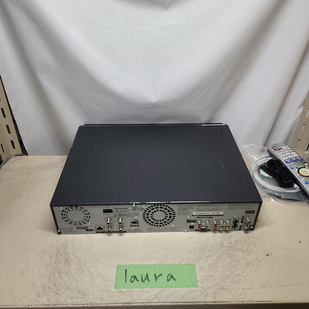 VHS・DVDレコーダー Panasonic DMR-XW41V