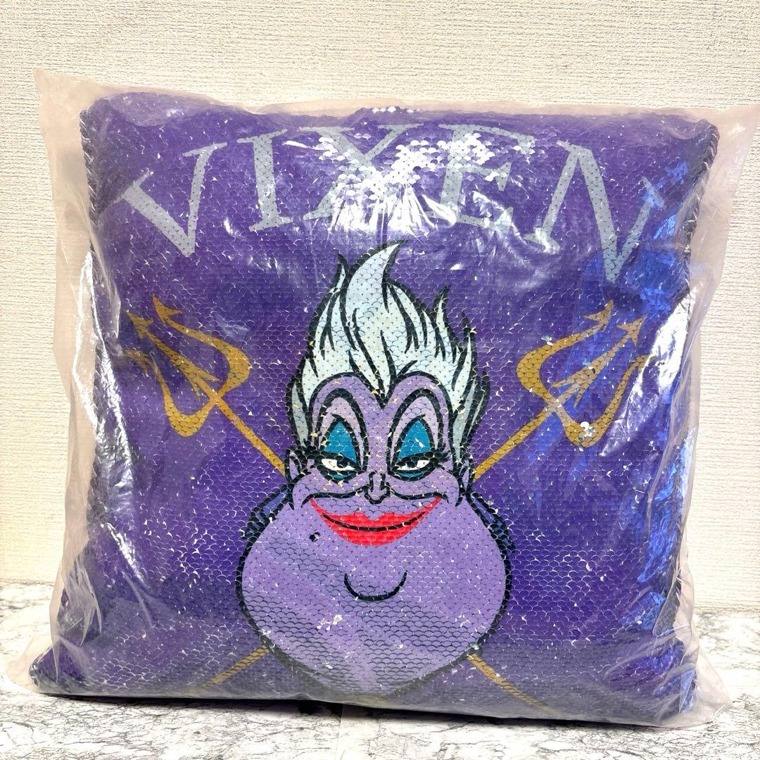 【タグ付き】アースラクッション