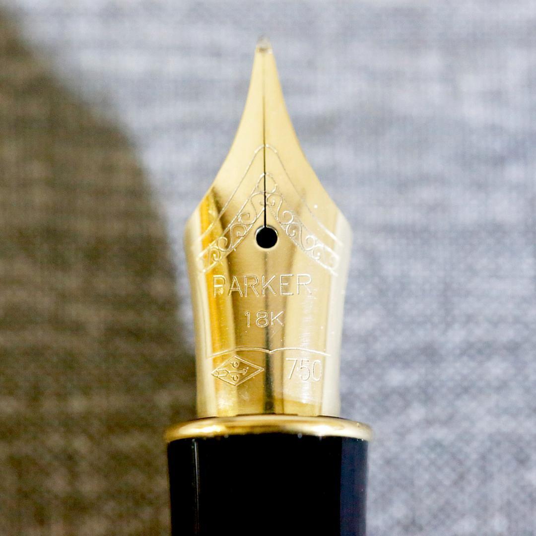 【極美品 送料込み】パーカー 万年筆 ソネット シルバーカスケード