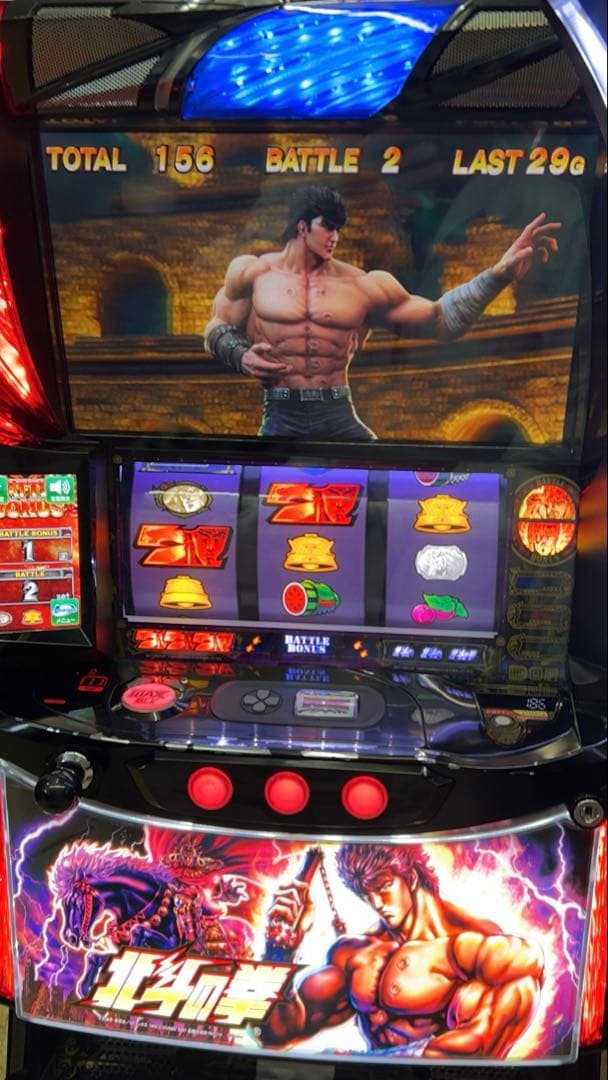 スマスロ実機　北斗の拳　簡易ユニット付き
