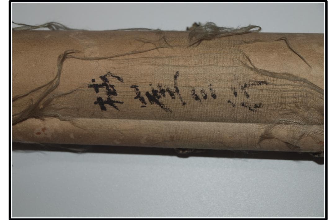 時代の掛軸　肉筆保証　蔵整理不用品処理　日本　中国 X1167C16-4