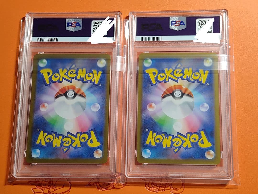 PSA10 レシラム ゼクロム SAR 2連番 zekrom reshiram