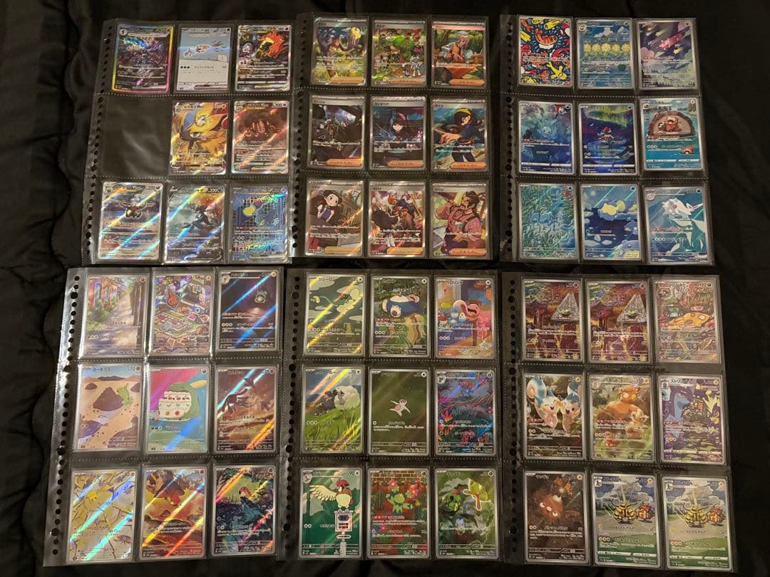 ポケカ引退品　デッキ3つAR81枚SAR19枚汎用等