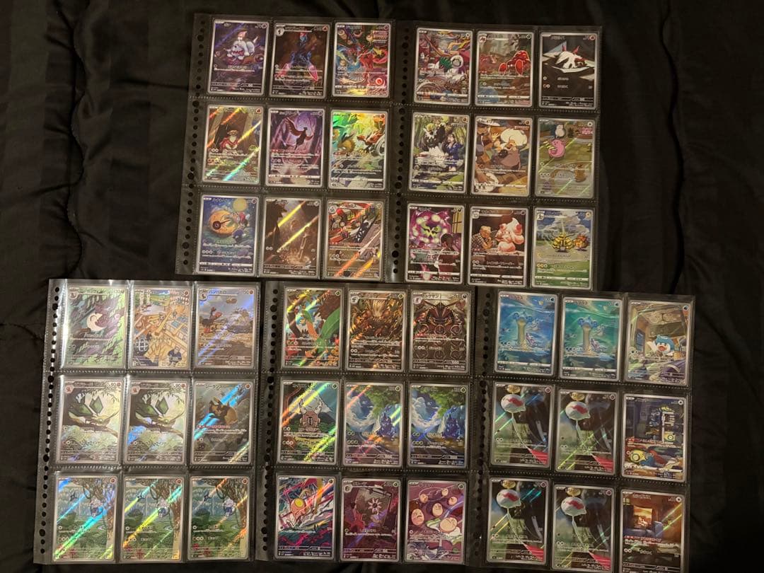 ポケカ引退品　デッキ3つAR81枚SAR19枚汎用等