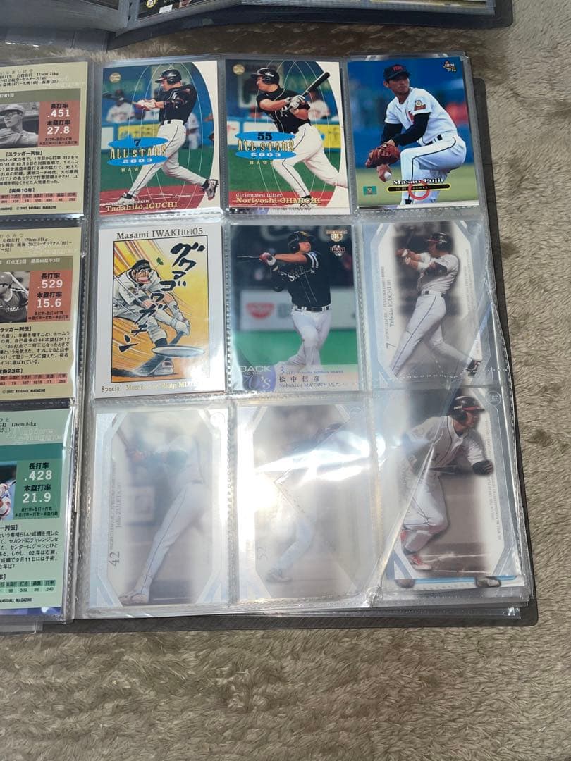 野球カード　南海　ダイエー　ソフトバンク　1991〜2008 1086枚　現状品