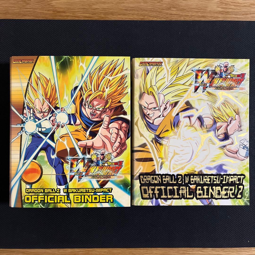 【まさ】　ドラゴンボールデータカードダスフルコンプセット