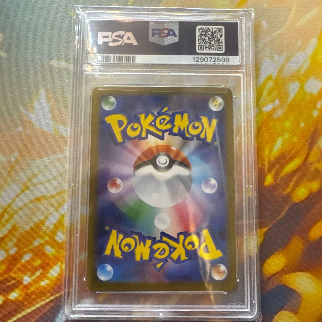 と*い様 ニンフィアex PSA10＋メガドリームex 3BOXセット