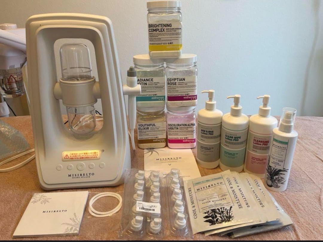 Cハイドロスプラッシュ