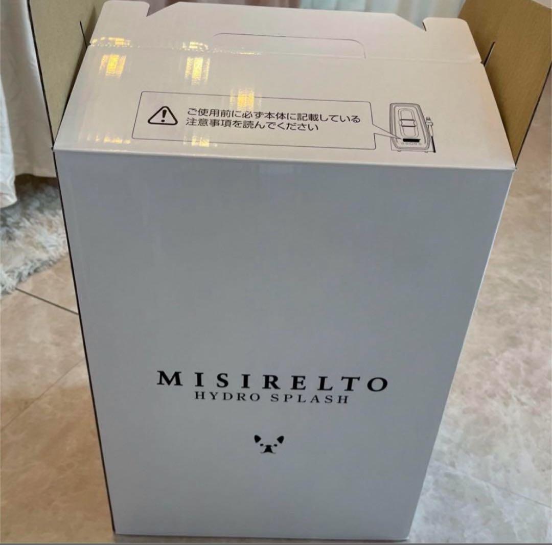 Cハイドロスプラッシュ