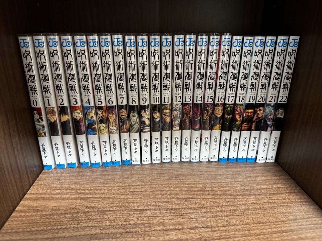 全巻セット taka jijy