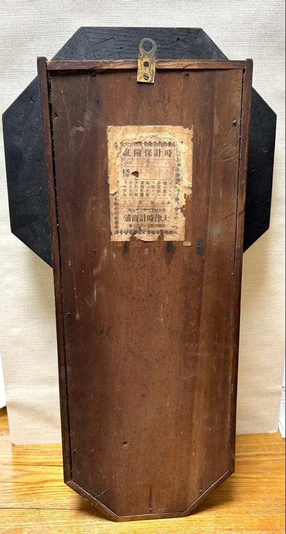 大正レトロなビンテージボンボン柱時計　実働品H③