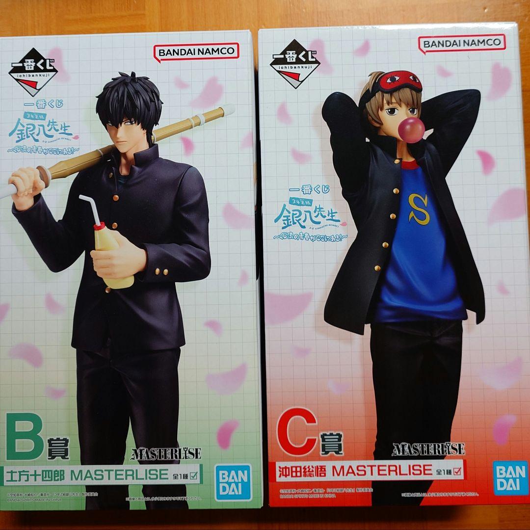一番くじ 銀魂 銀八先生　B賞・C賞フィギュアセット